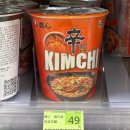 포토101 | [타이베이] 예약 없이 딘타이펑 본점 후기 (맛 비추) · 101 타워 포토스팟 | 혼자 대만 7박 8일