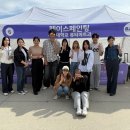 서정대학교 이미지
