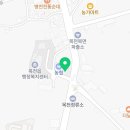 동천안농협목천지점하나로마트