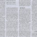선은농장 이미지