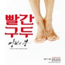 필-씨어터 이미지