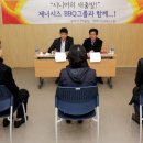 대상인력송파 이미지