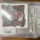 아리솔 | 아리솔놀이터 구매후기 및 하울