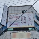 순에스테틱 이미지