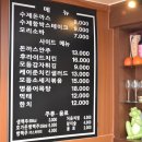 비산사거리_하 이미지