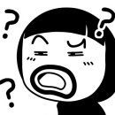 삼해인 관광호텔 이미지