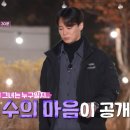 영수헤어라인