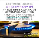 맘마외과의원 이미지