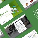 아비토디자인 이미지