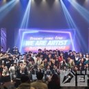 영주청소년예술축제 | 청소년이 주인공 되는 무대…‘영주청소년예술축제’ 21일 개최