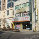 월드안경콘택트 이미지