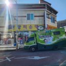 한양식육식당 이미지