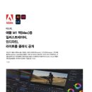 인디자인플러스