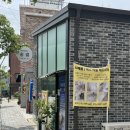 청주 두피관리 에스테틱숨결 헤드스파 후기