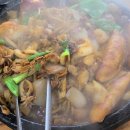 남쪽마을돌짜장 이미지