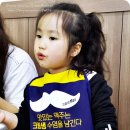 춘양반점 이미지