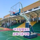 (주)월드라온