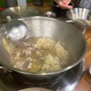 낙원갈비 이미지