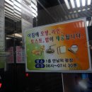 카네기 모텔 이미지