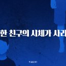 해바라기PC 이미지