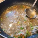 황제 사우나 네이버블로그
