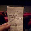 GS25R서울구북3점 | [공지] 영화 '공드리의 솔루션북' 이터널션사인 미셸 공드리 감독의 신작 프랑스 코미디 영화 리뷰 후기