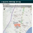 광안초등 이미지