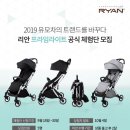 (주)리안컨텐츠 네이버블로그