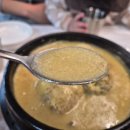 순천-55호 이미지