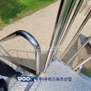 청운산업 이미지