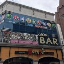 공때려 당구장 이미지