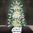 소천길 16 이미지