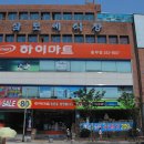 부산시청 이미지