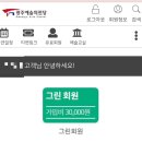 UR(광주광역시)-[참판로]-하-1 | [소금일상_38] 현대인 3대 영양소 카페인, 알코올, 니코틴