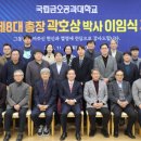 경상북도종합관광안내센터 이미지