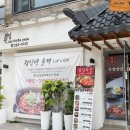 리정원 - 남양주시 | 연희동맛집 가족모임 하기 좋은 연희동고기집 리정원 후기