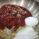 8개월냉면 이미지