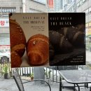 테일링커피로스터스 | 수제 바닐라빈 라떼 소금빵이 맛있는 심곡천 근처 카페 부천 테일링커피 로스터스