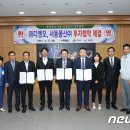 ㈜디앤오 이미지