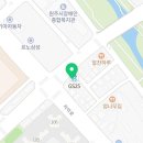 동부금강 공인중개사사무소 이미지