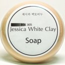 제시카 폼 이미지