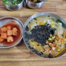 울릉분식 이미지