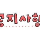 내곡동주민센터 이미지
