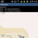 [22기 이혁] android 내위치찾기 지도표시 기능! 이미지