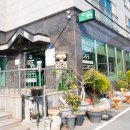 거제 카페 실내 데이트 놀거리 젋은이의 양지 거제일운점