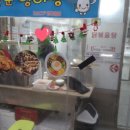 민주네식당 - 안산시 상록구 | 민주네식당