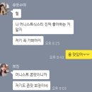 어니스트아워