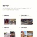 한우애돈 이미지