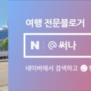 명산한우식육식당 이미지