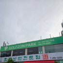 울산 풍자 또간집 함경면옥 물냉면/만두 솔직후기 내돈내산